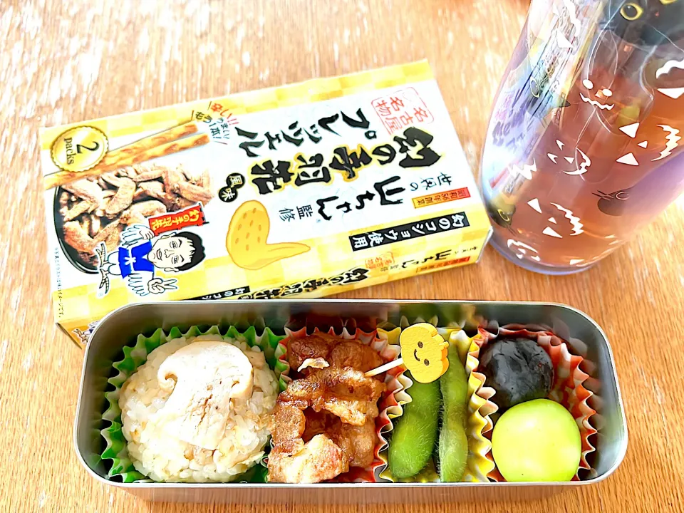 Snapdishの料理写真:高校生お弁当|マイさん