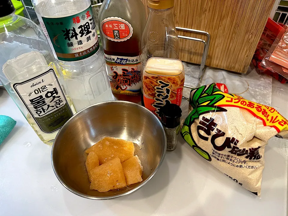 プルコギの仕込〜🍖　甘味のベースはきび砂糖と水飴、梨のすりおろしで👍　Snap Dishさん有難うございます♪|BUBUさん