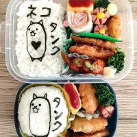 Snapdishの料理写真:娘と息子の弁当
今日はにゃんこ大戦争のタンクネコ！誰か知ってる人いますか？(^^)|めぐまんさん