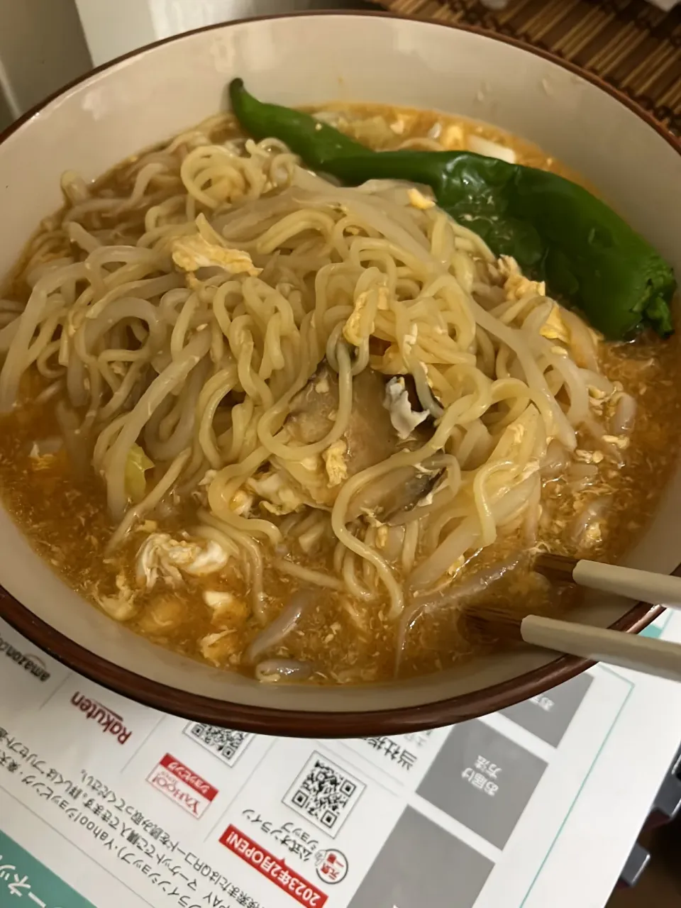 夜食|はぴちんさん