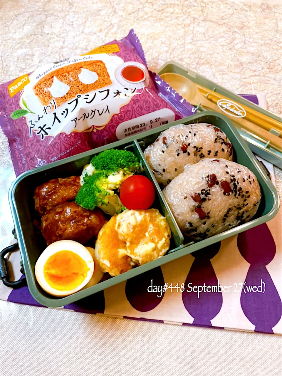 ★ある日のDK弁当★|♡ciao♡さん