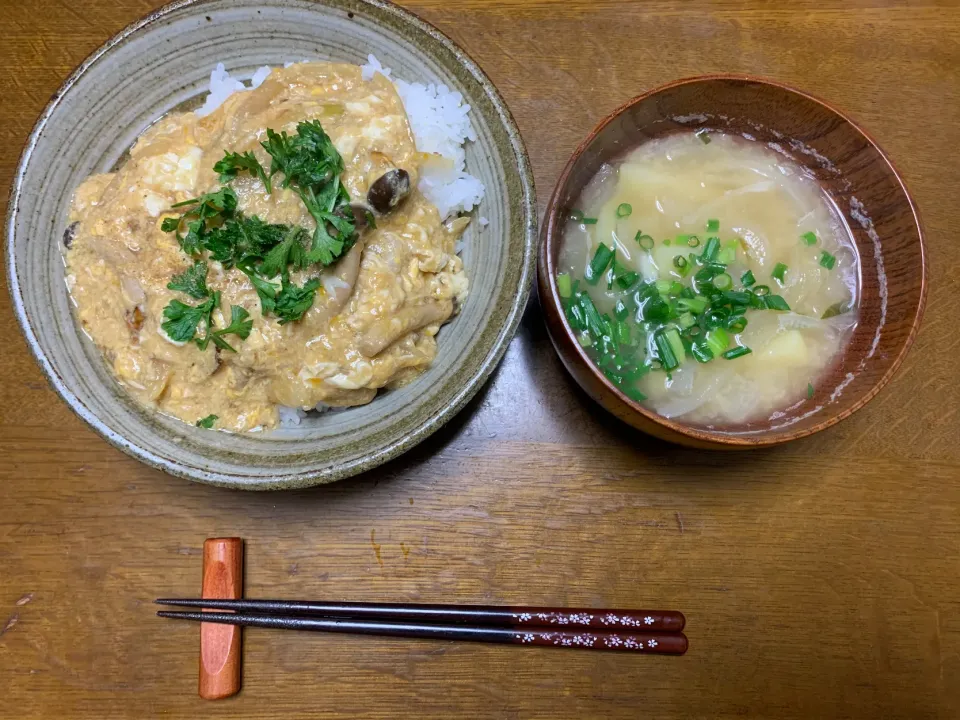 昼食|ATさん