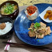 夕飯