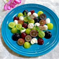 3種の葡萄のカプレーゼ🍇