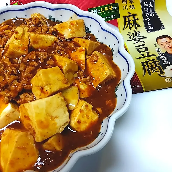 大豆のお肉で作る本格四川麻婆豆腐♡菰田欣也シェフ👨‍🍳監修|ふふさん