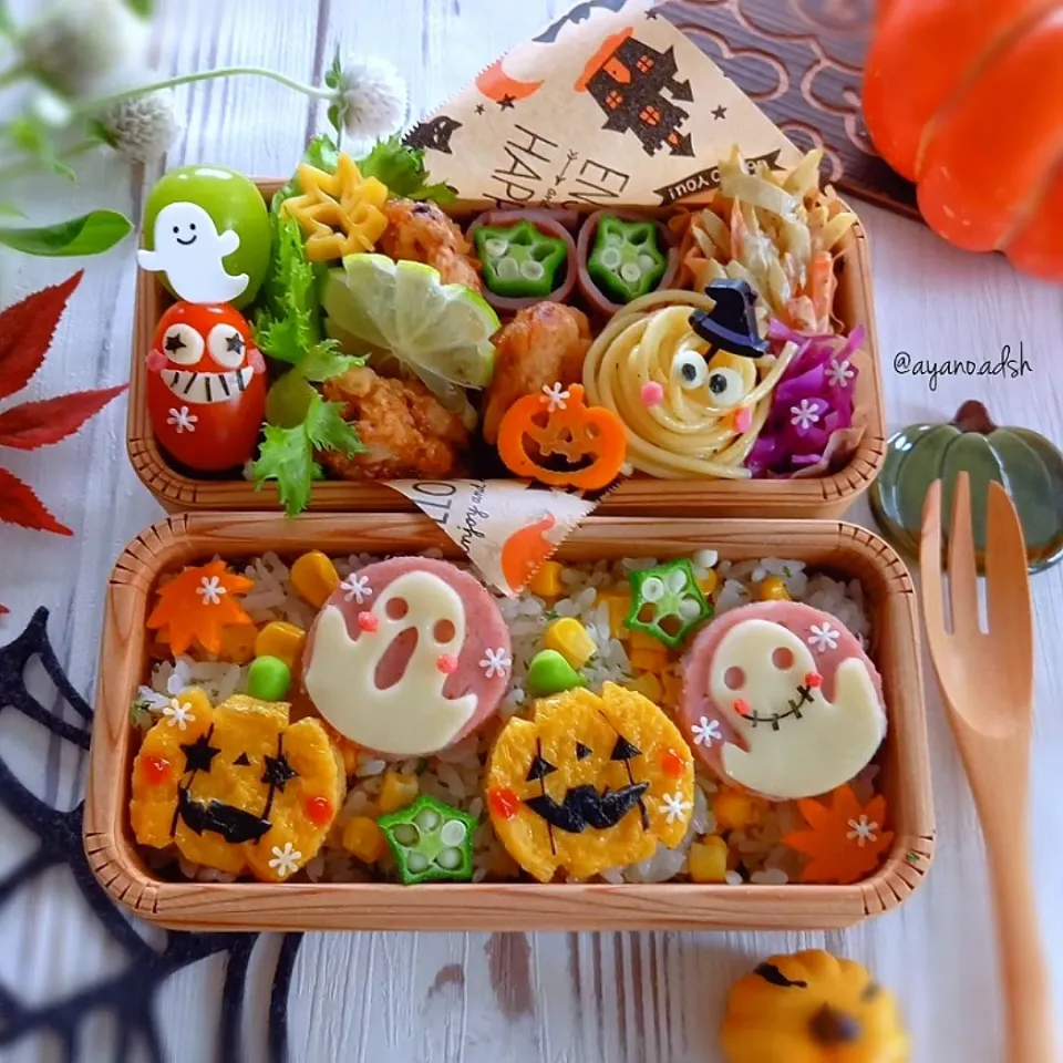 👻オバケハム&🎃ジャックオランタン卵のっけ
バタコーンライスのハロウィン弁当|ayano.adshさん