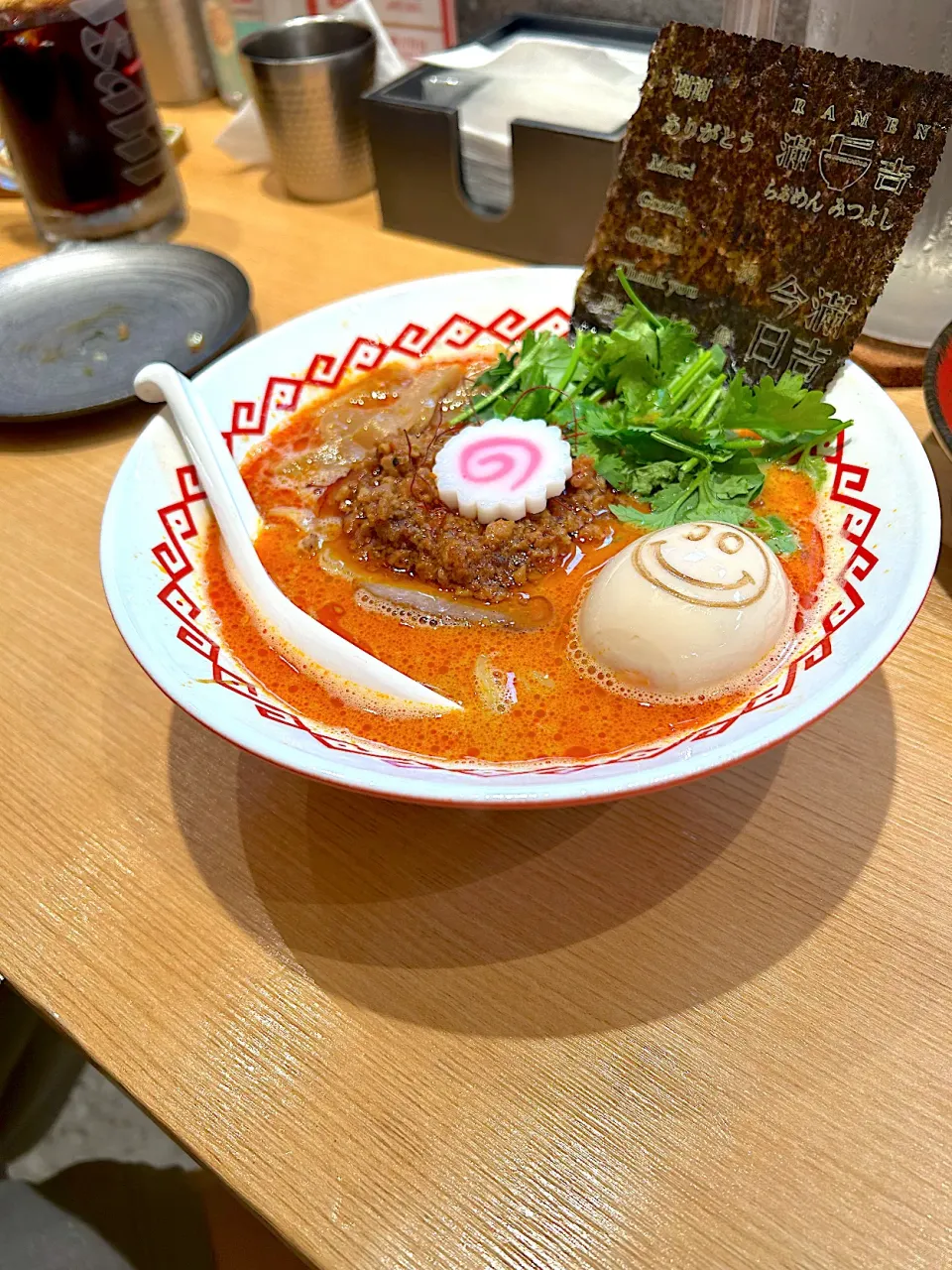 ramen|おかむさん