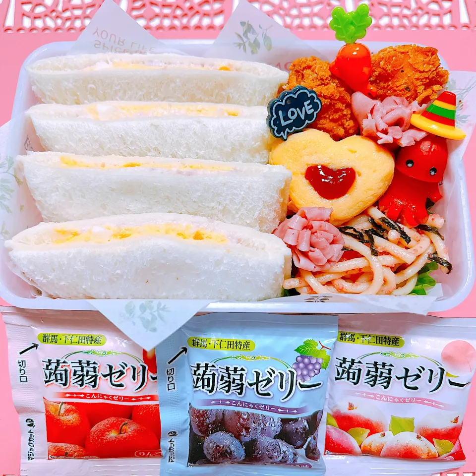 ハムたまごサンドお弁当🥪🍱|miyurumoさん