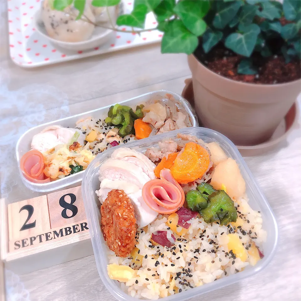 今日のお弁当記録🍱2023.9.28|ぁゃ🍃さん