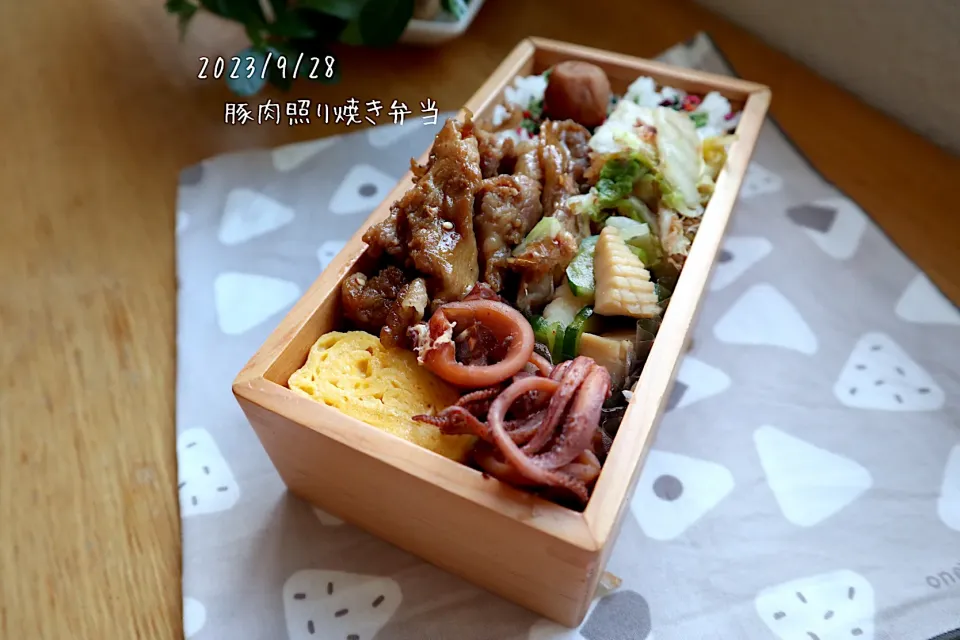 お弁当♪|ゆきさん