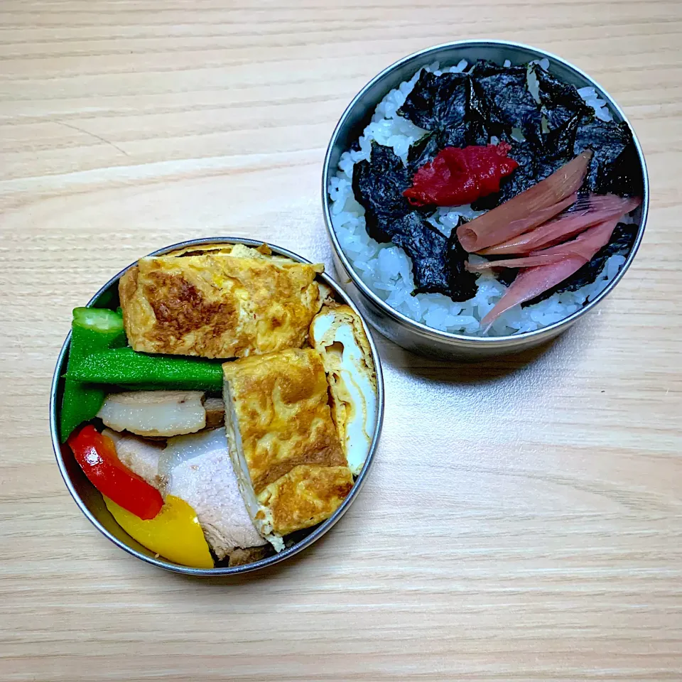 Snapdishの料理写真:今日のお弁当‼︎ 27 September|Yoshinobu Nakagawaさん