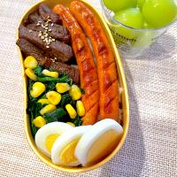 9.28＊本日の娘弁🕠