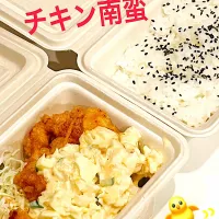 Snapdishの料理写真:チキン南蛮|心さん