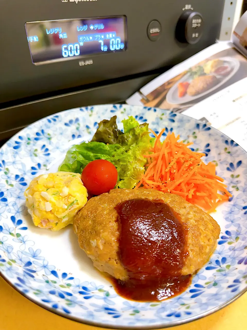 Snapdishの料理写真:EVERINOでハンバーグ|chiemiさん