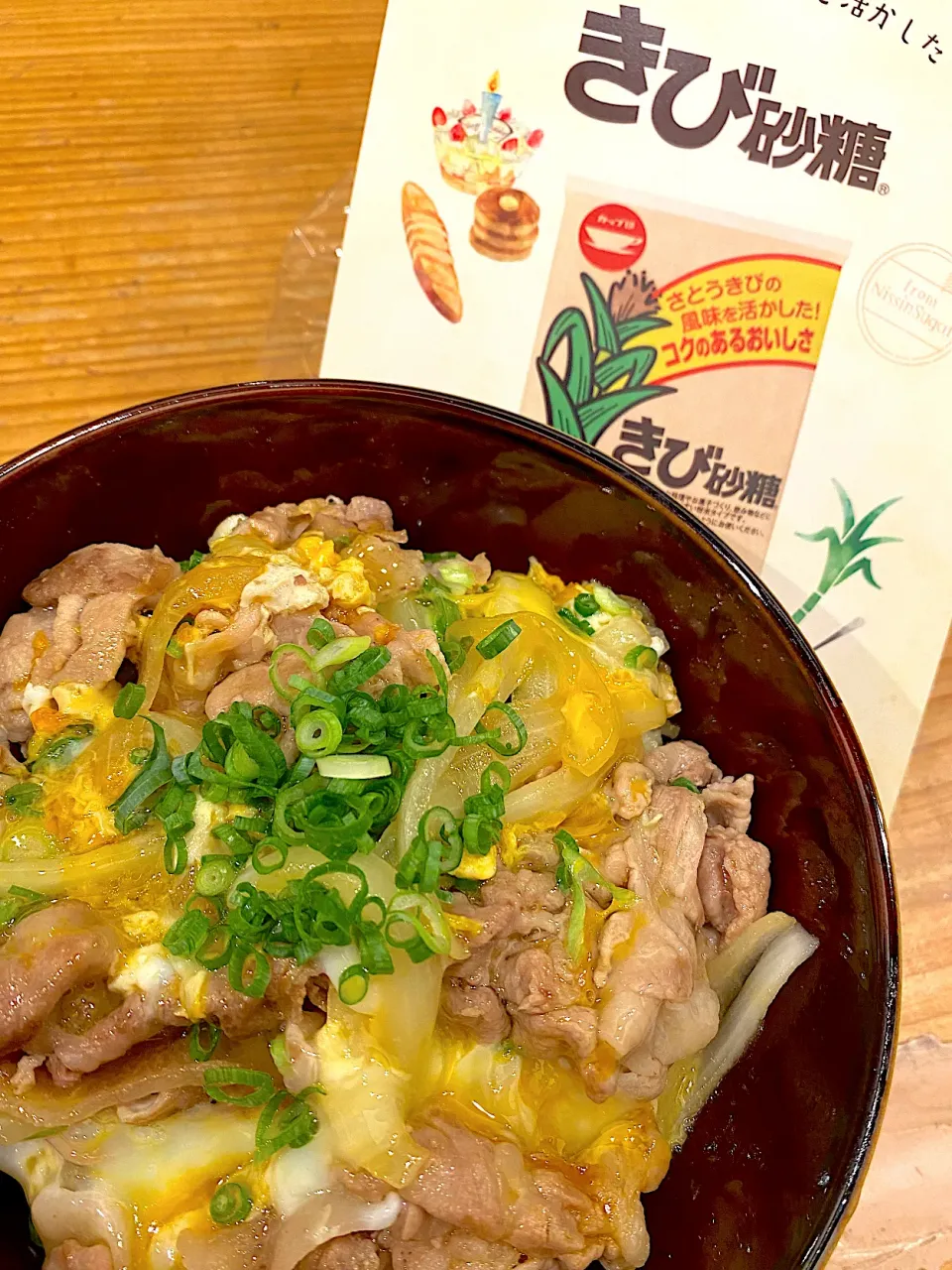 Snapdishの料理写真:豚丼|cocochiさん