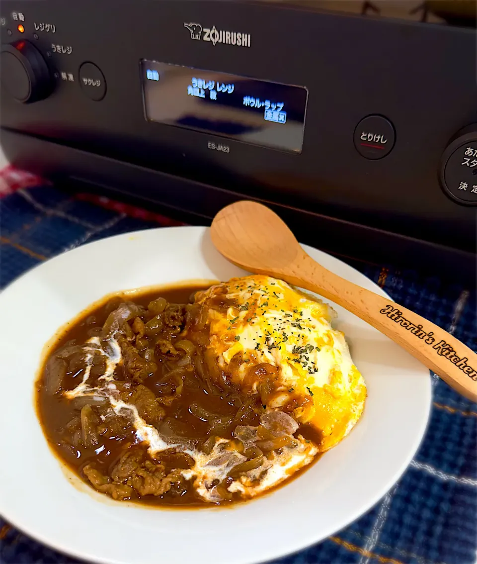 Snapdishの料理写真:コク旨オムハヤシ🍛|ひろりんさん