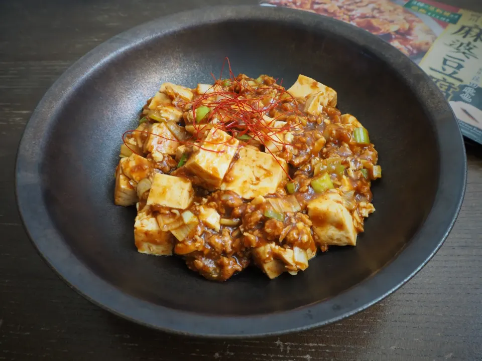 Snapdishの料理写真:麻婆豆腐　大豆のお肉|seiko_funfoodさん