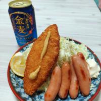 グイッと始めちゃいましょう❤️