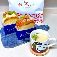 お手軽夕飯🍽️