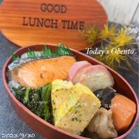 今日のお弁当🍱
