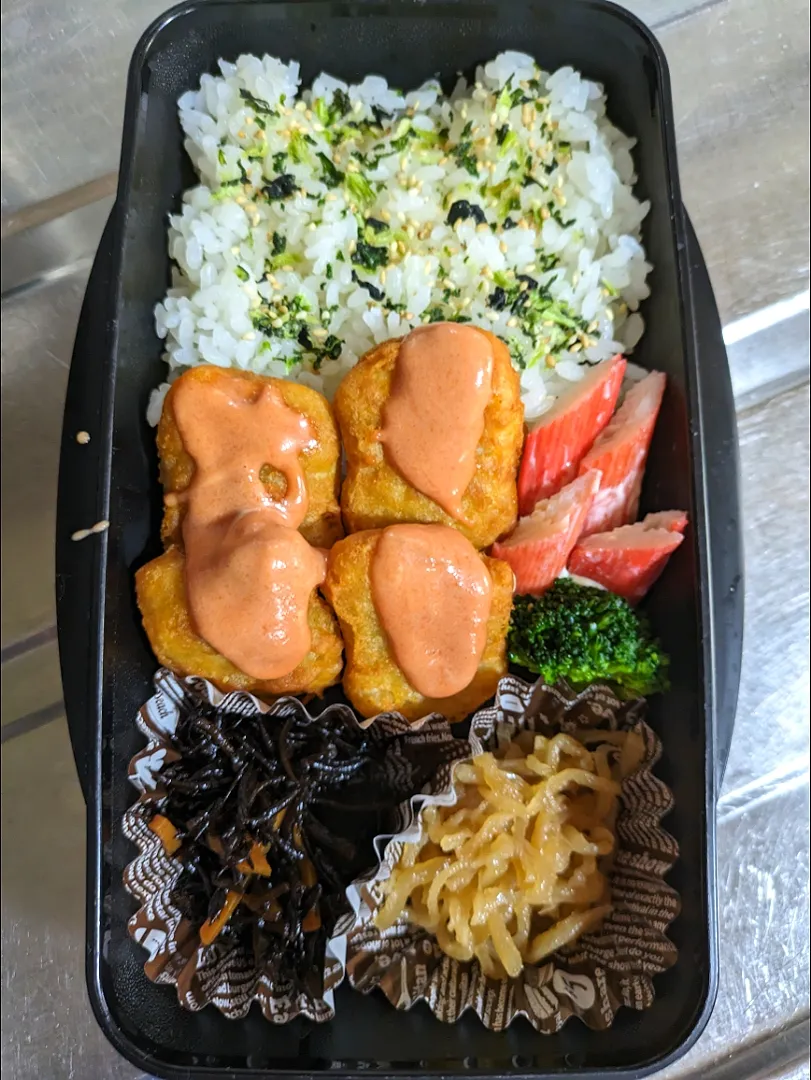 旦那弁当　2023/9/30

チキンナゲット
カニカマ&ブロッコリーマヨ
ひじき
切り干し大根|ユキヨメ♪さん