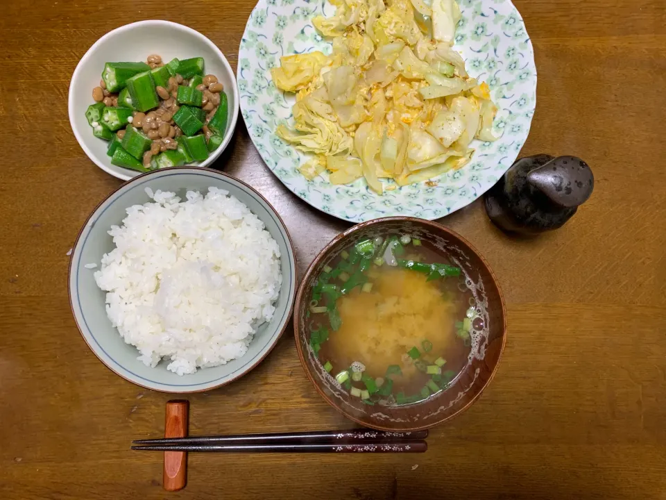 昼食|ATさん