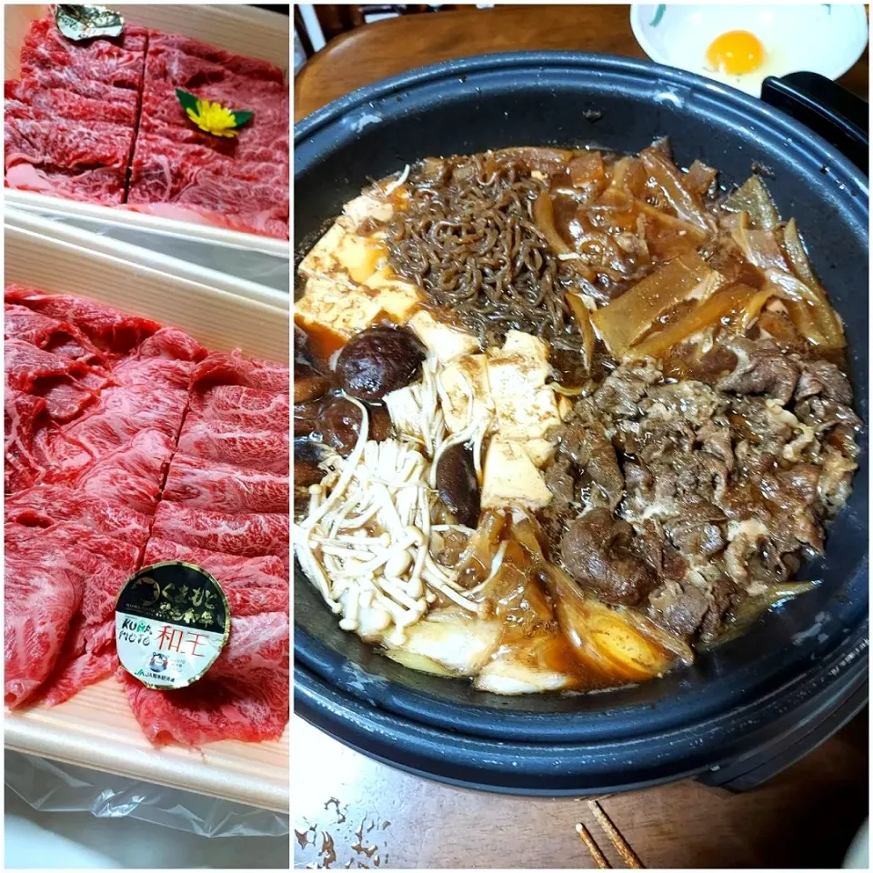 Snapdishの料理写真:讃岐風あめ色大根入りすき焼|あかね空さん