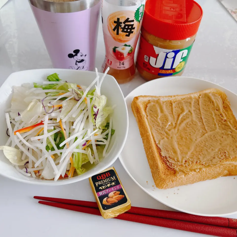 お昼ご飯|まめさん