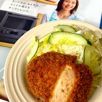 さくレジでメンチカツ温めました😋