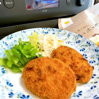 EVERINOでコロッケの温め直し