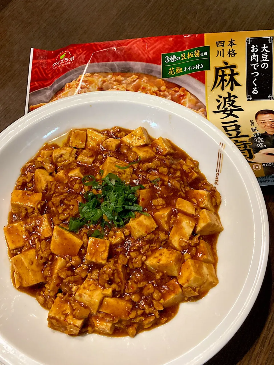 Snapdishの料理写真:麻婆豆腐|Kouki Tanabeさん