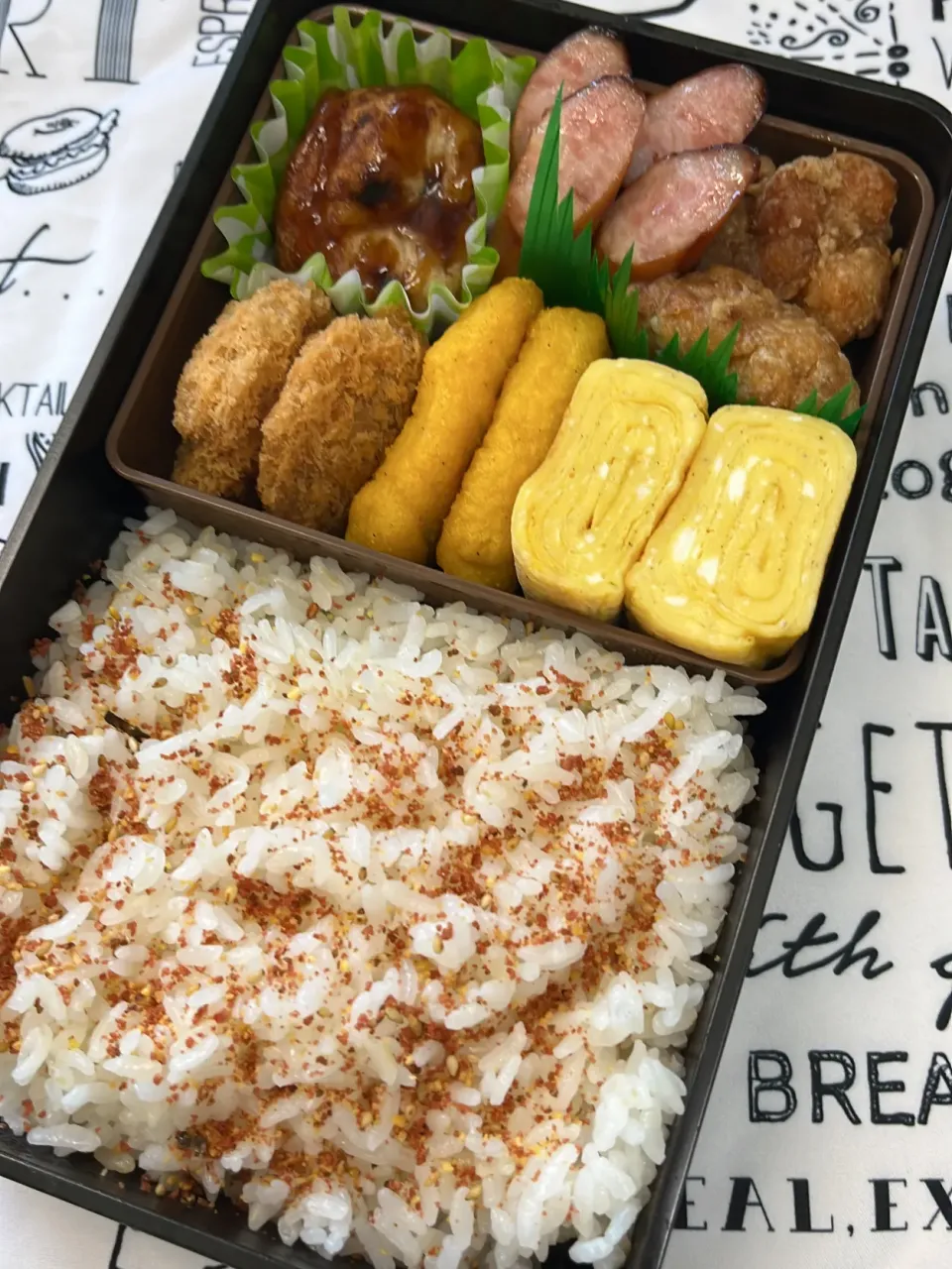 2023.10.2 今日のお弁当|お弁当の記録さん