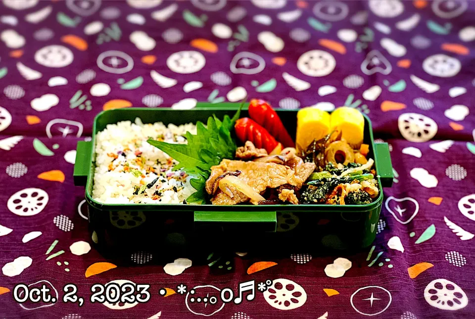 Snapdishの料理写真:2023/10/02お弁当～♡|いく❤️さん