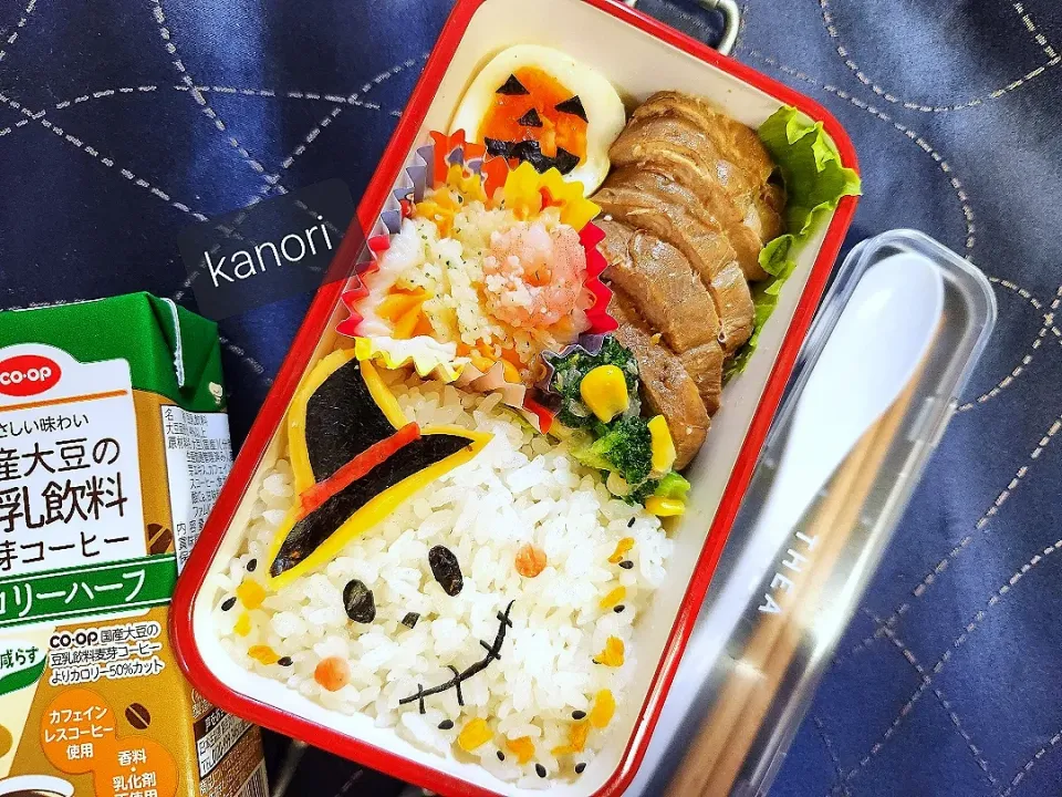 JK弁当８９～お化け👻ちゃん～|かのりさん