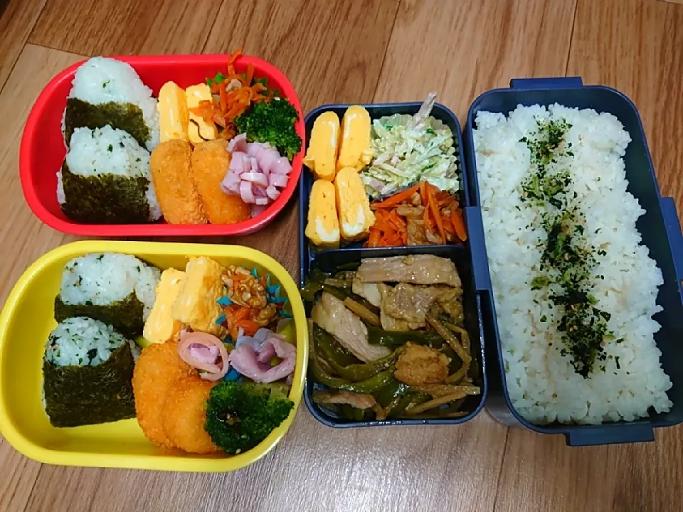 Snapdishの料理写真:10/2　お弁当|ukimmさん