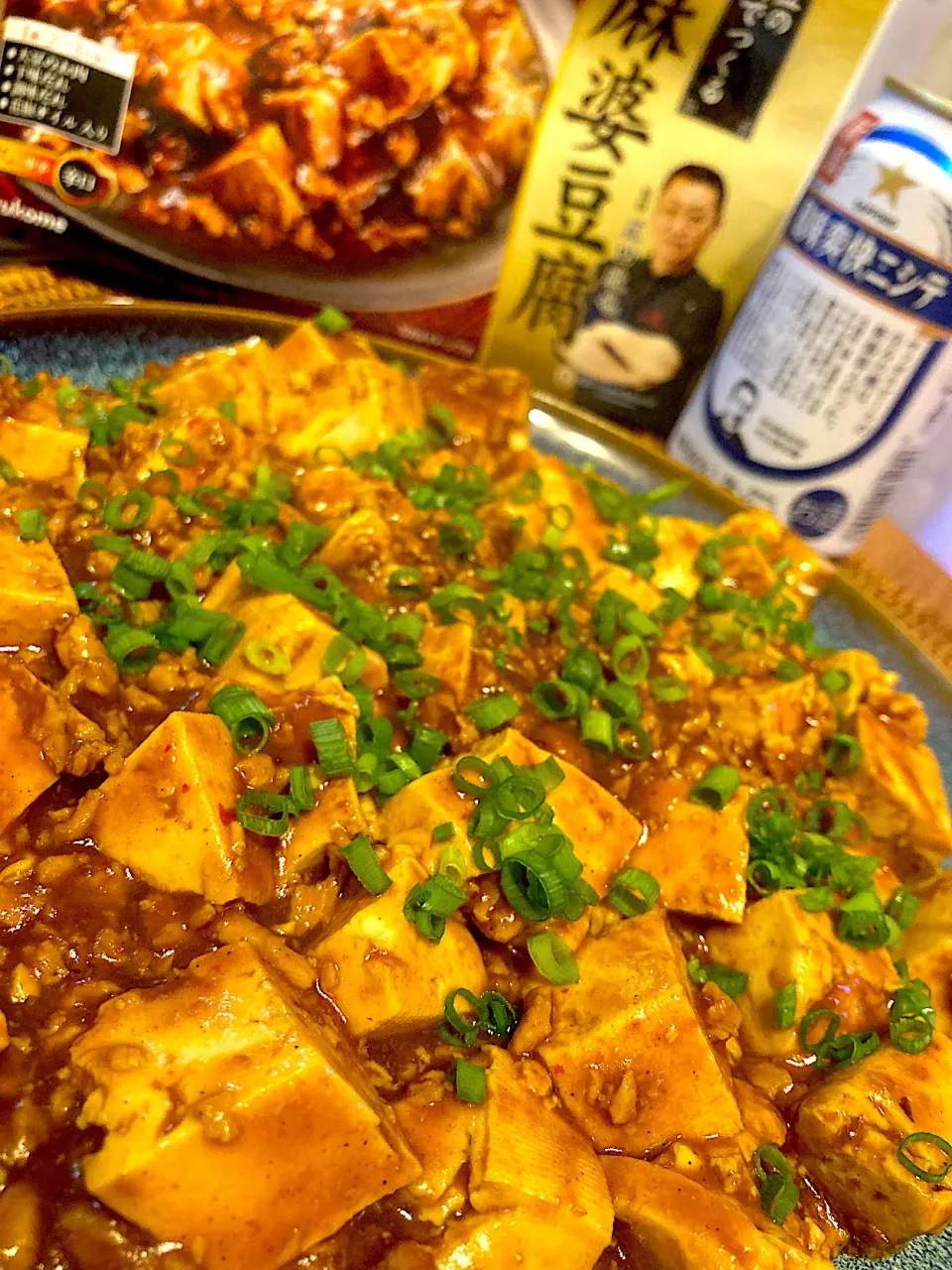 ダイズラボ菰田欣也監修四川式麻婆豆腐😋🍻💕✨|アイさん