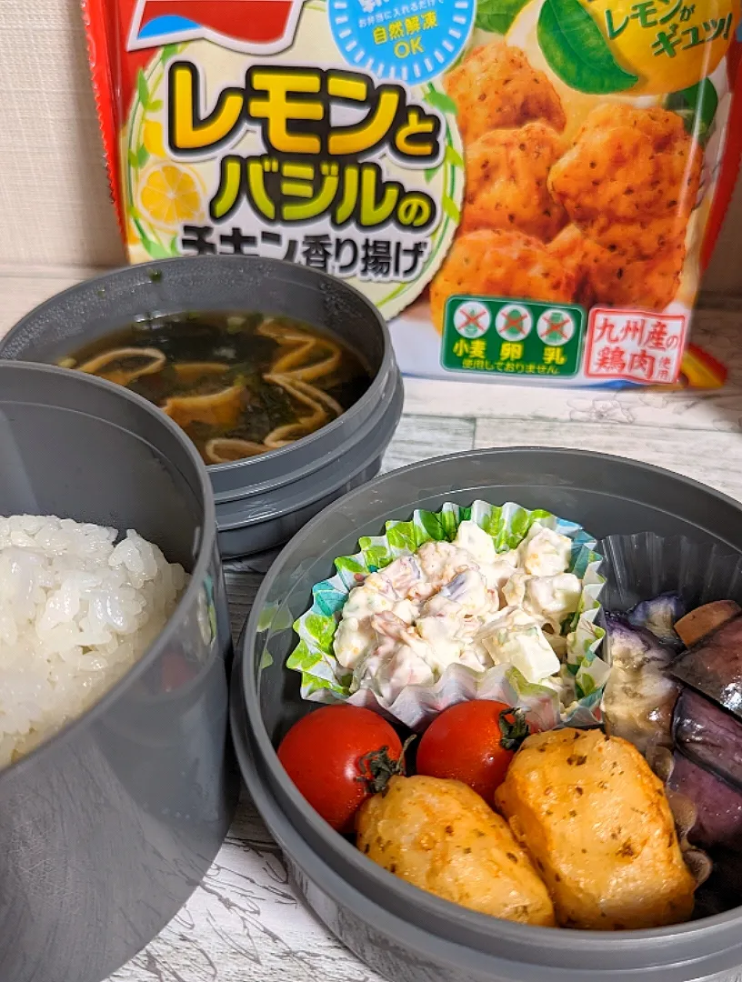 本日のお弁当（パパの）|つほママさん