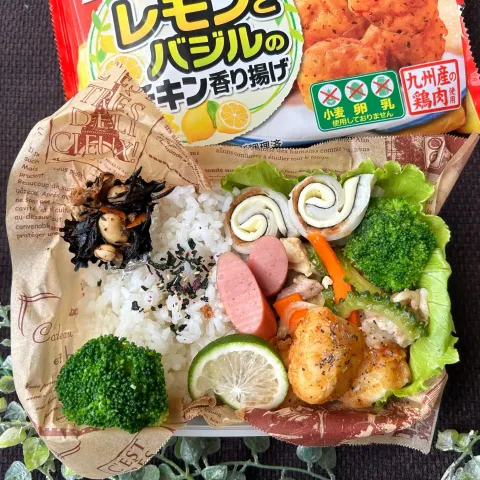 「レモンとバジルのチキン香り揚げ」を使ってみたSnapdishの料理・レシピ写真:【味の素冷凍食品オトナ弁当】レモンとバジルのチキン香り揚げ弁当