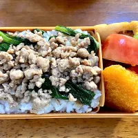 Snapdishの料理写真:今朝のお弁当。かみさんへ。|yossyさん