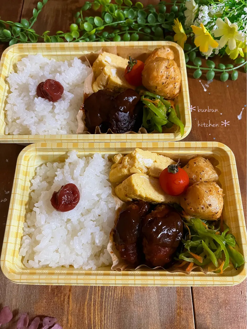 Snapdishの料理写真:いつも持ってってるオトナ弁当(おばさん弁当）|ハナたなさん