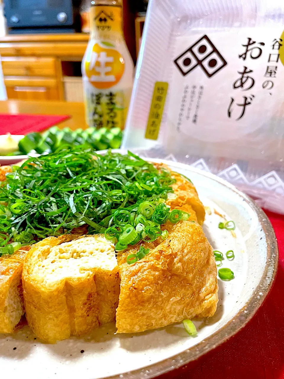 油揚げ焼き🍀*゜|おかちさん