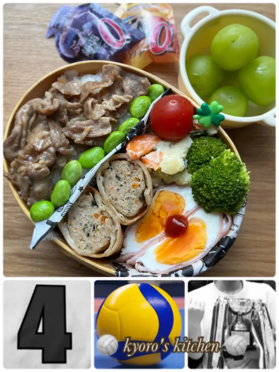 Snapdishの料理写真:2023/10/02中学女子弁当|kyoroさん