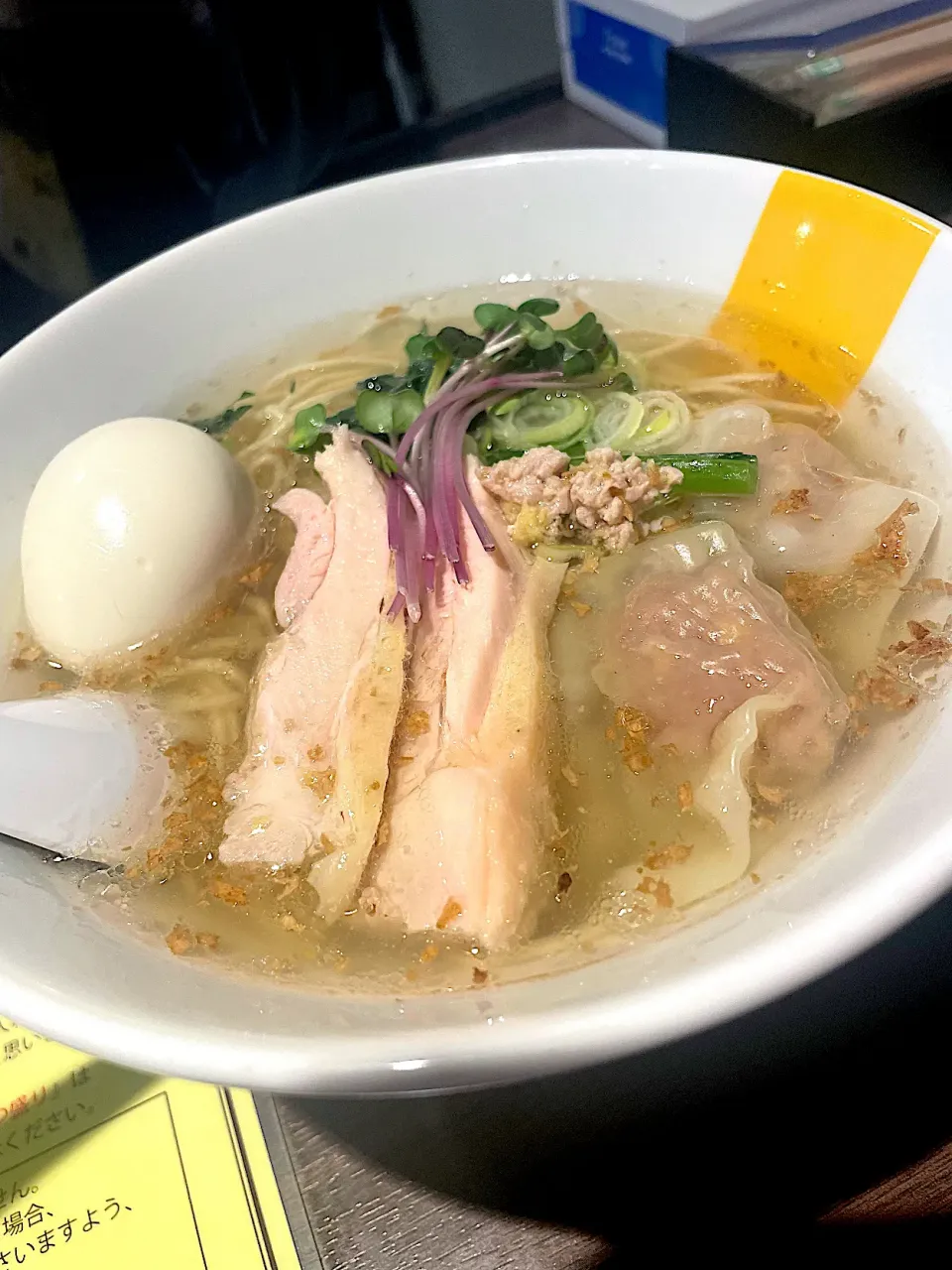 塩生姜ラーメンワンタン入り味玉トッピング！|Tomyさん