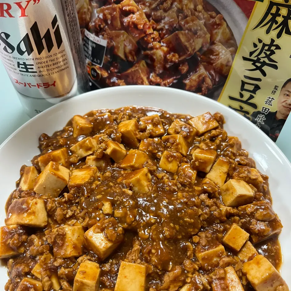 Snapdishの料理写真:モニター品⭐️麻婆豆腐|ぞぅありさん