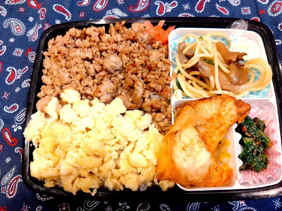 お弁当87日目|キャンディさん