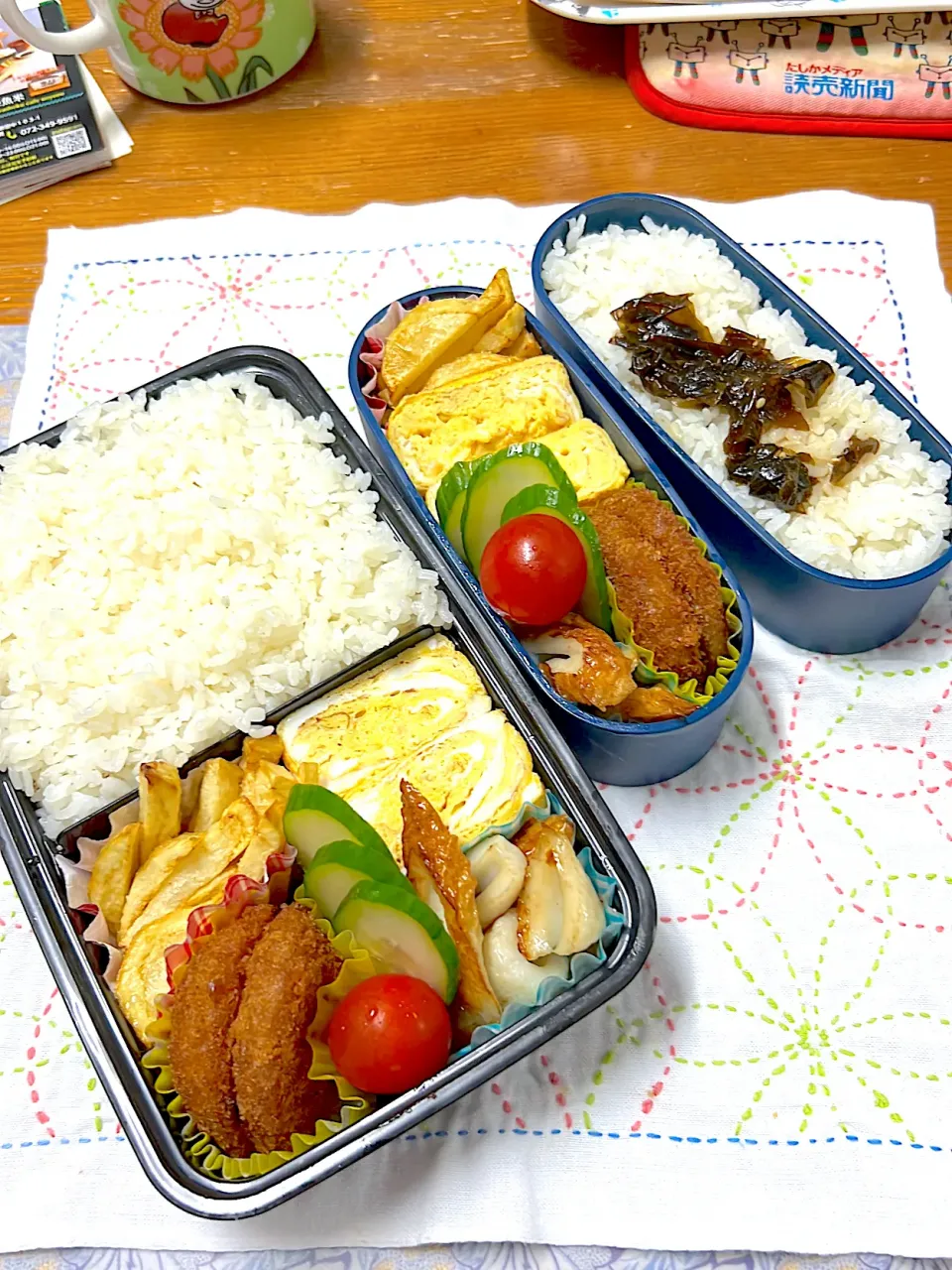 Snapdishの料理写真:10月4日水曜日コロッケ弁当|アッキーさん