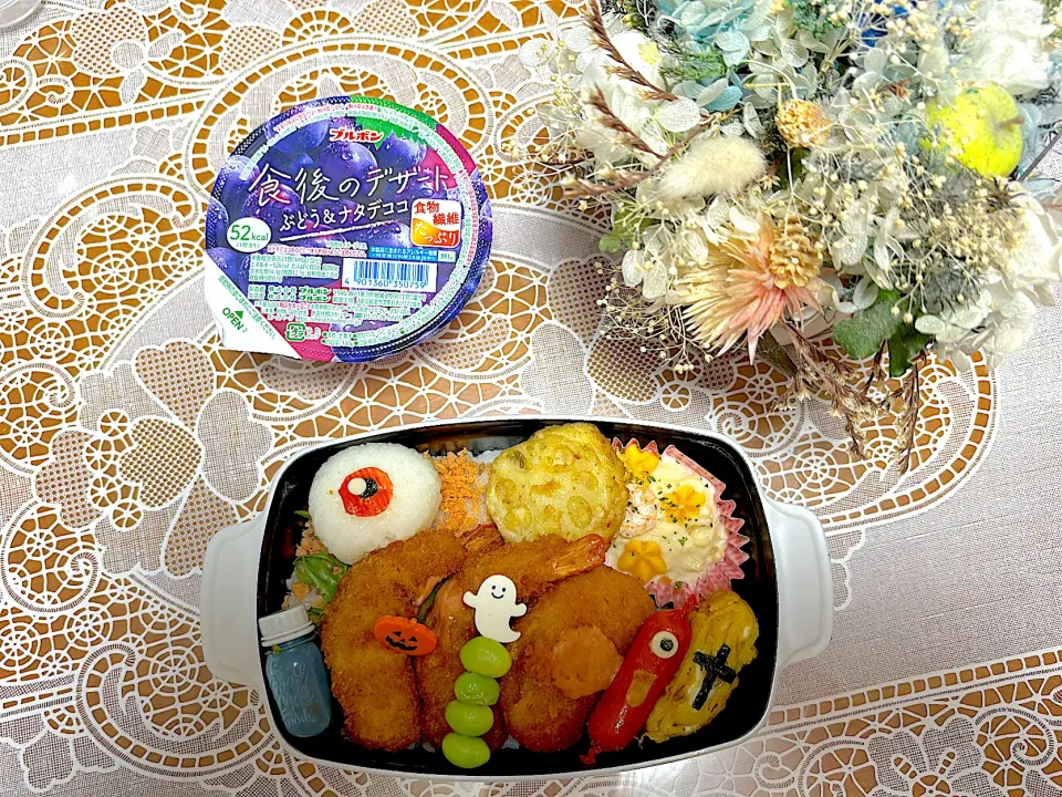 2023.10.4は目玉のオ海老フライ弁当⭐️|makoさん