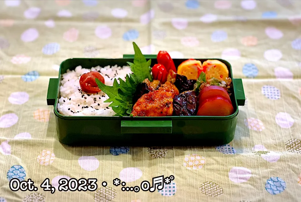 2023/10/04お弁当～♡|いく❤️さん