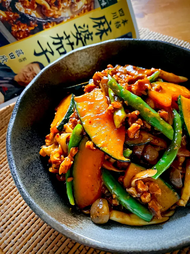 Snapdishの料理・レシピ写真:🐉本格四川麻婆南瓜🐉｜旬を食べよう！秋野菜アイデア大集合♪