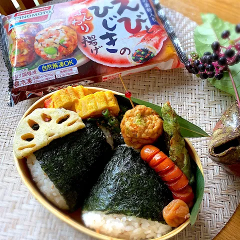 「えびとひじきのふんわり揚げ」を使ってみたSnapdishの料理・レシピ写真:味の素冷凍食品🌿エビとひじきのふんわり揚げ